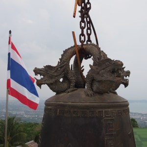 View of Ao Chalong up at the Buddha statue