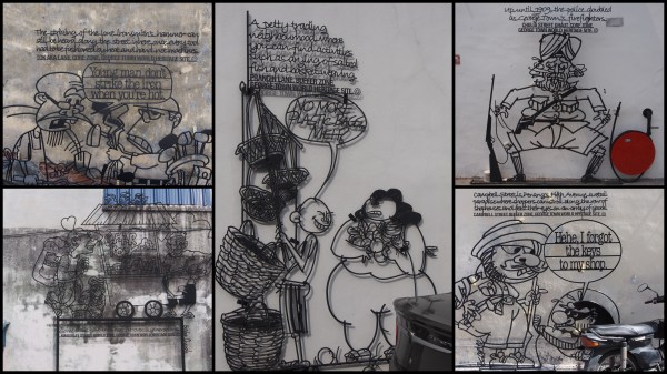Penang street metal art
