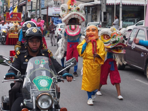 The parade - small contingent but enthusiastic