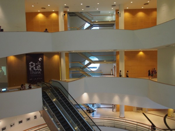 Interior of BACC