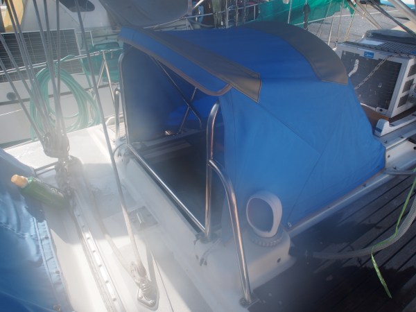 A new mini dodger which was replaced a tattered one that was not really that successful.  This one looks great and corrects some problems we had with  the old one